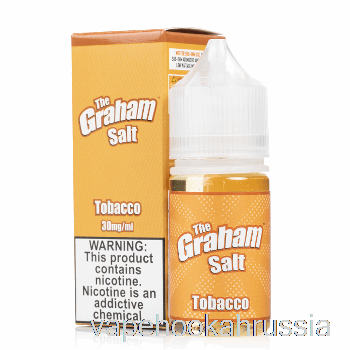 Табачная соль для вейп-сока - Грэм - жидкость для электронных сигарет Mamasan - 30 мл 50 мг